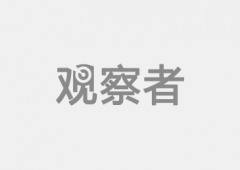 李希光：若何正在“一带一”上讲中国故